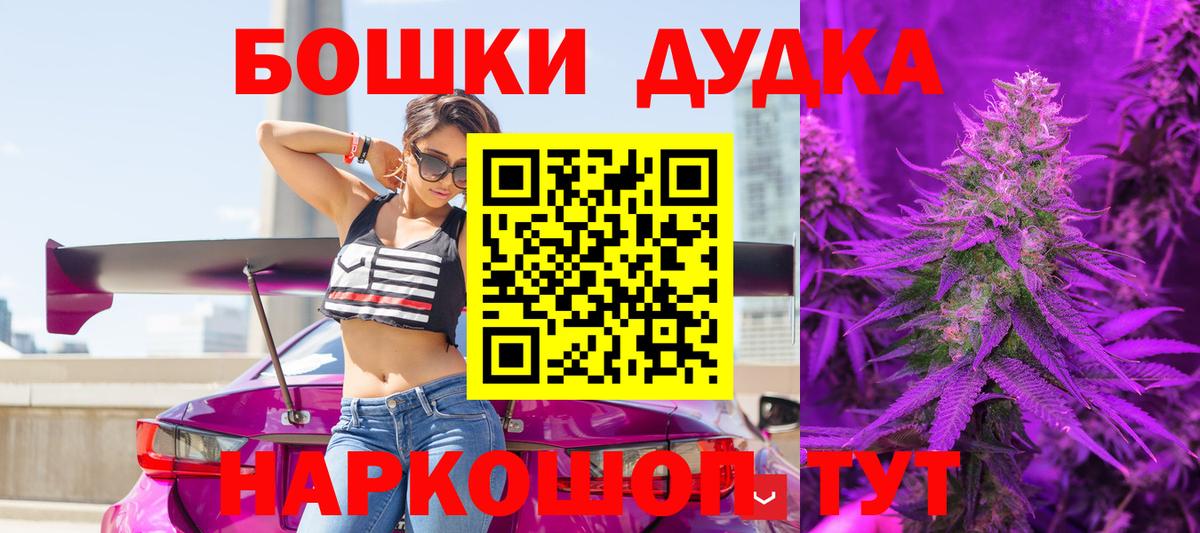 Марихуана конопля  Бошки марихуана MAZAR  Бошки Шишки гибрид  Избербаш 